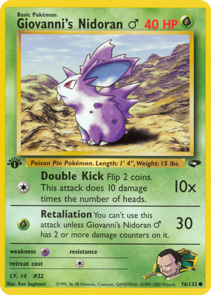 Giovanni's Nidoran ♂