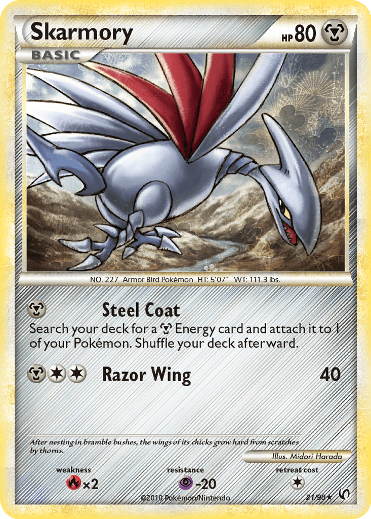 Skarmory