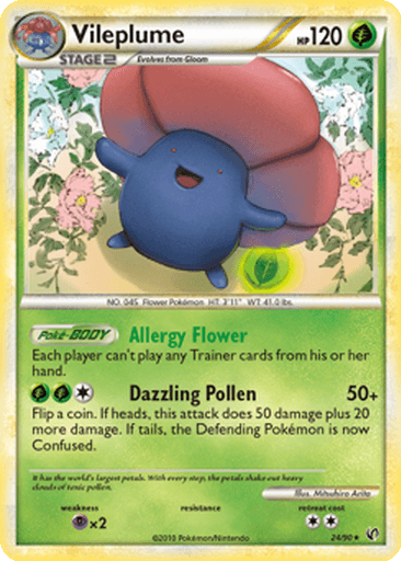 Vileplume