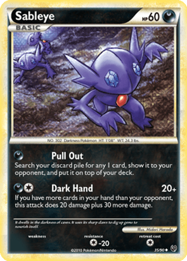 Sableye