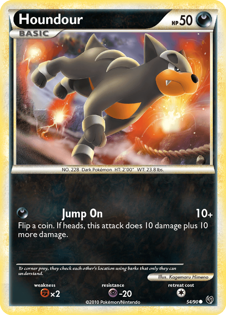Houndour