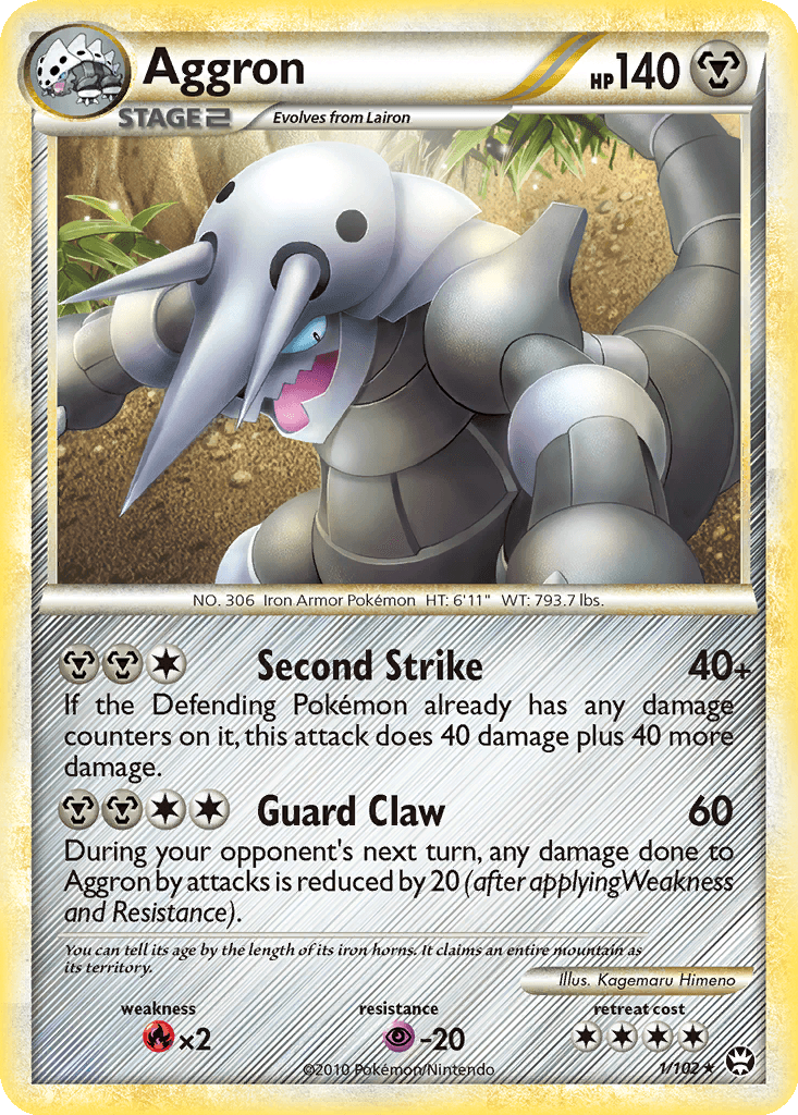 Aggron