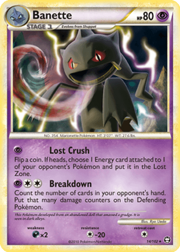 Banette