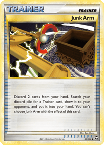 Junk Arm