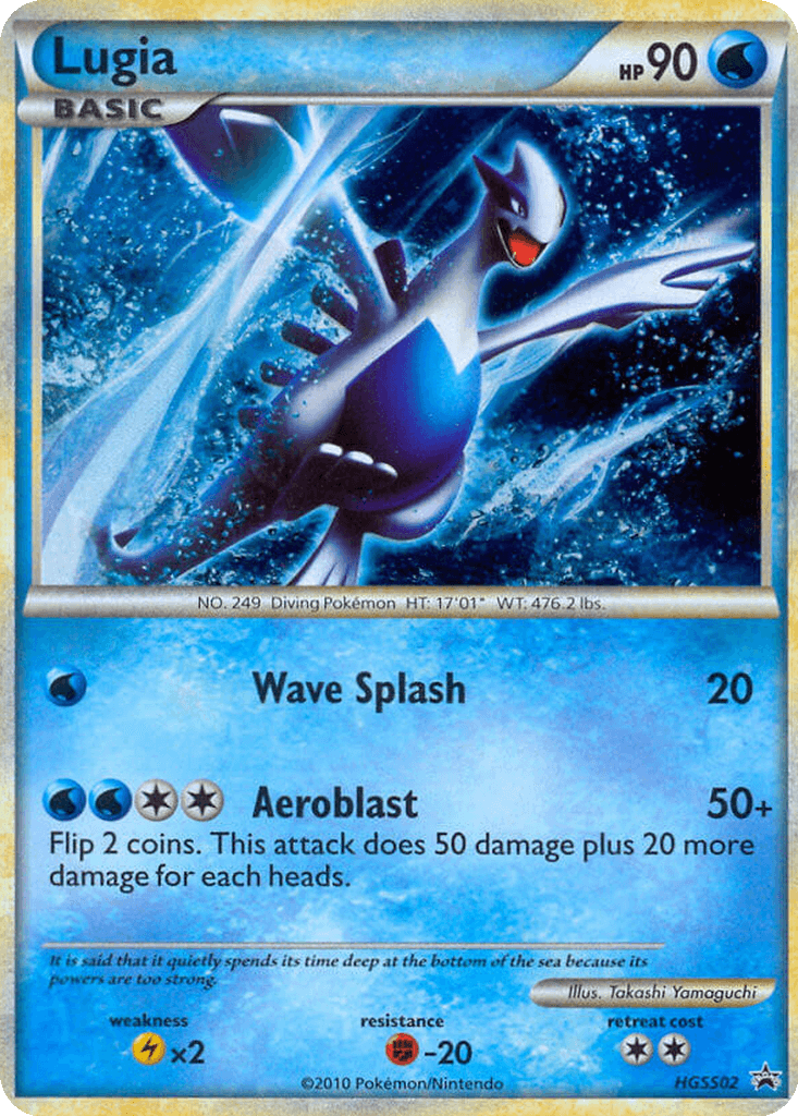 Lugia