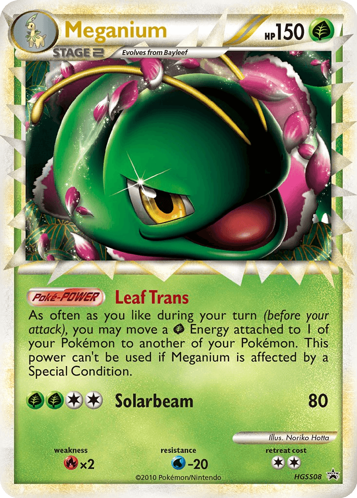 Meganium