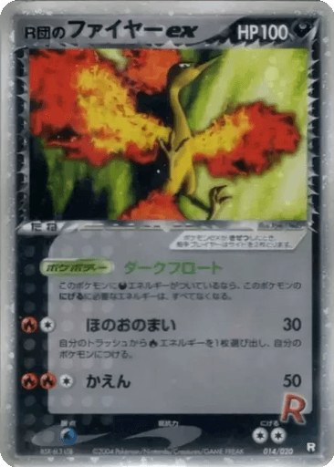 Rocket's Moltres ex