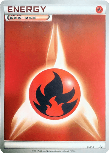 Fire Energy