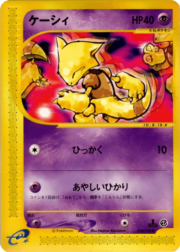 Abra