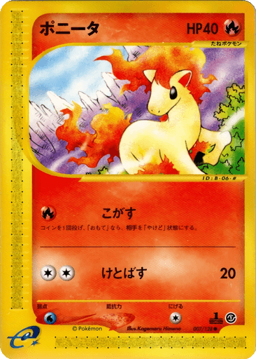 Ponyta