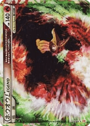 Ho-Oh LEGEND