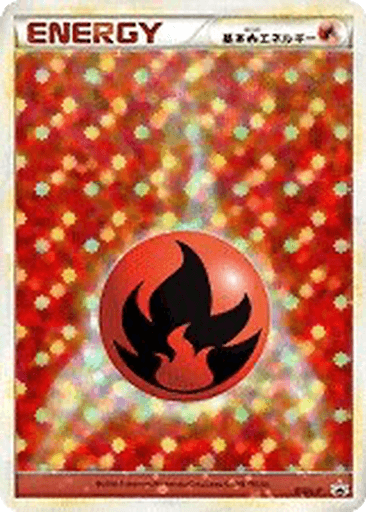 Fire Energy