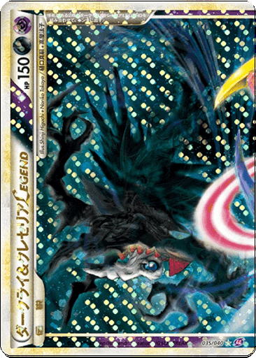 Darkrai & Cresselia LEGEND
