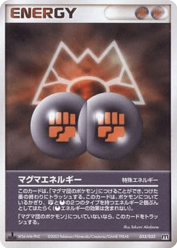 Magma Energy