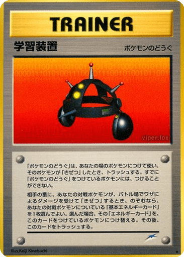 EXP.ALL