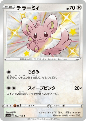 Minccino
