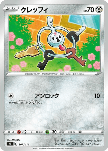 Klefki