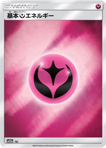 Fairy Energy
