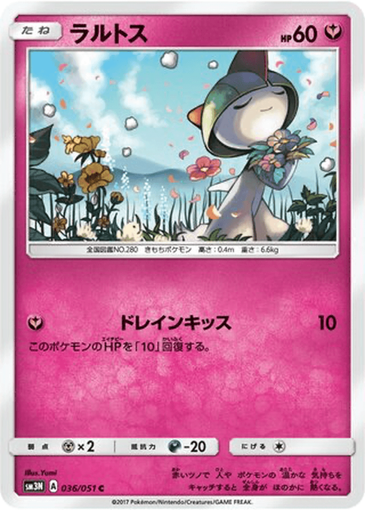 Ralts