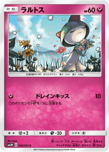 Ralts