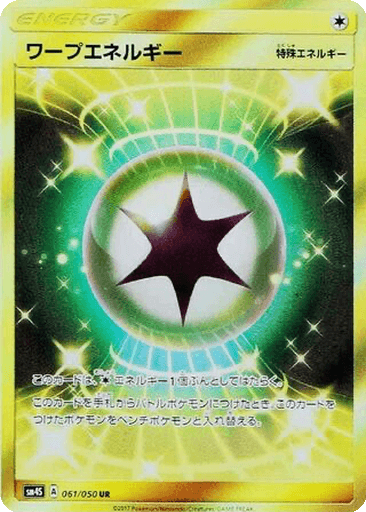 Warp Energy