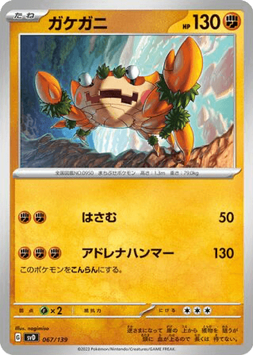 Klawf