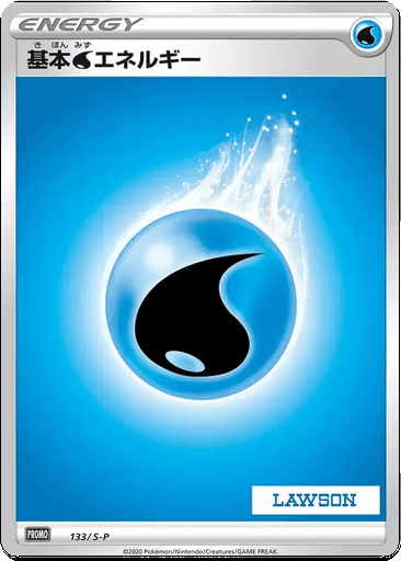 Water Energy