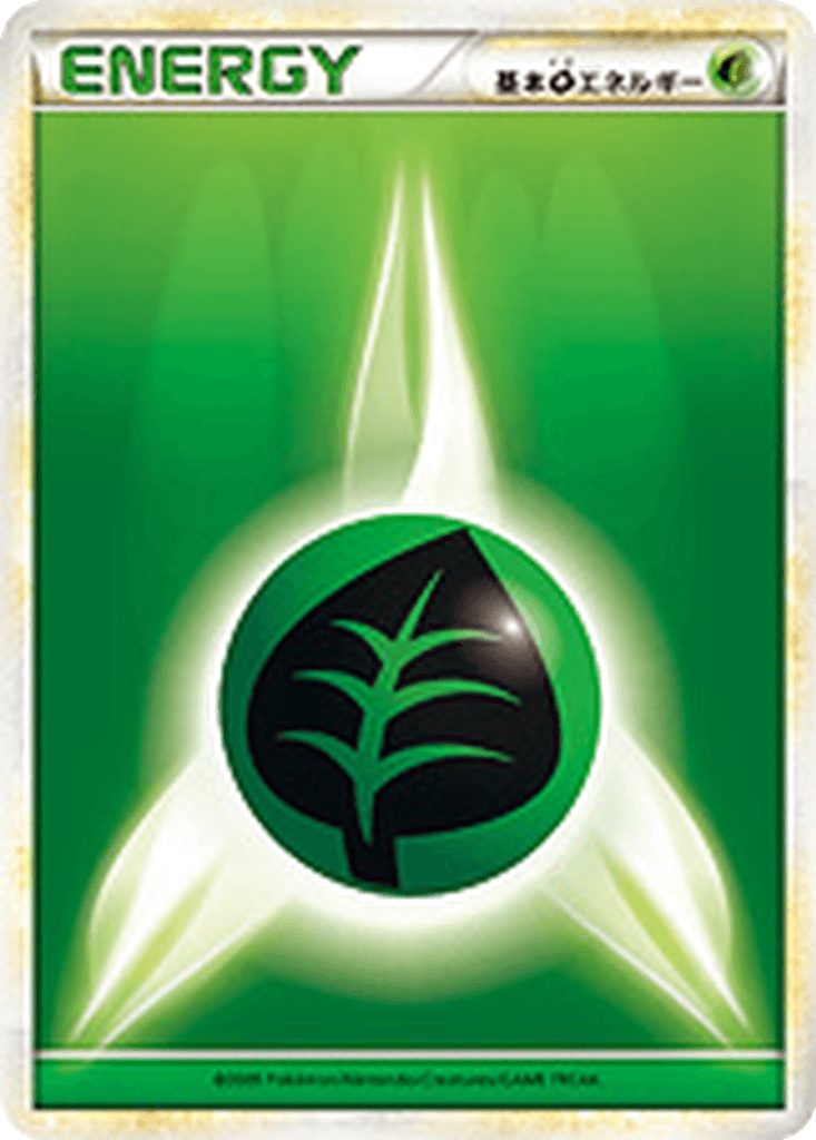 Basic Grass Energy