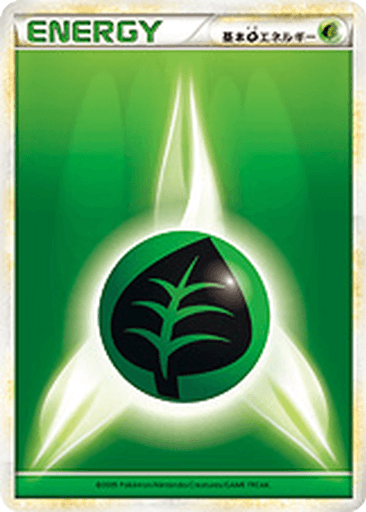 Basic Grass Energy