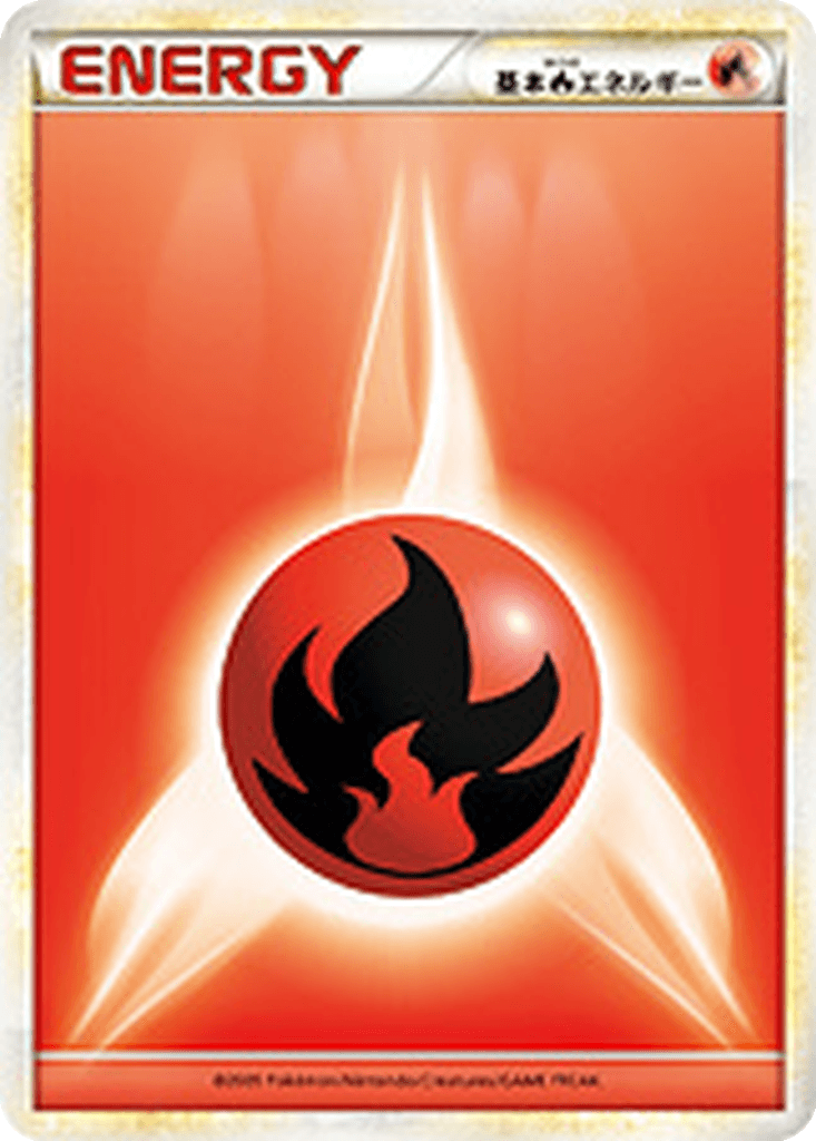 Basic Fire Energy