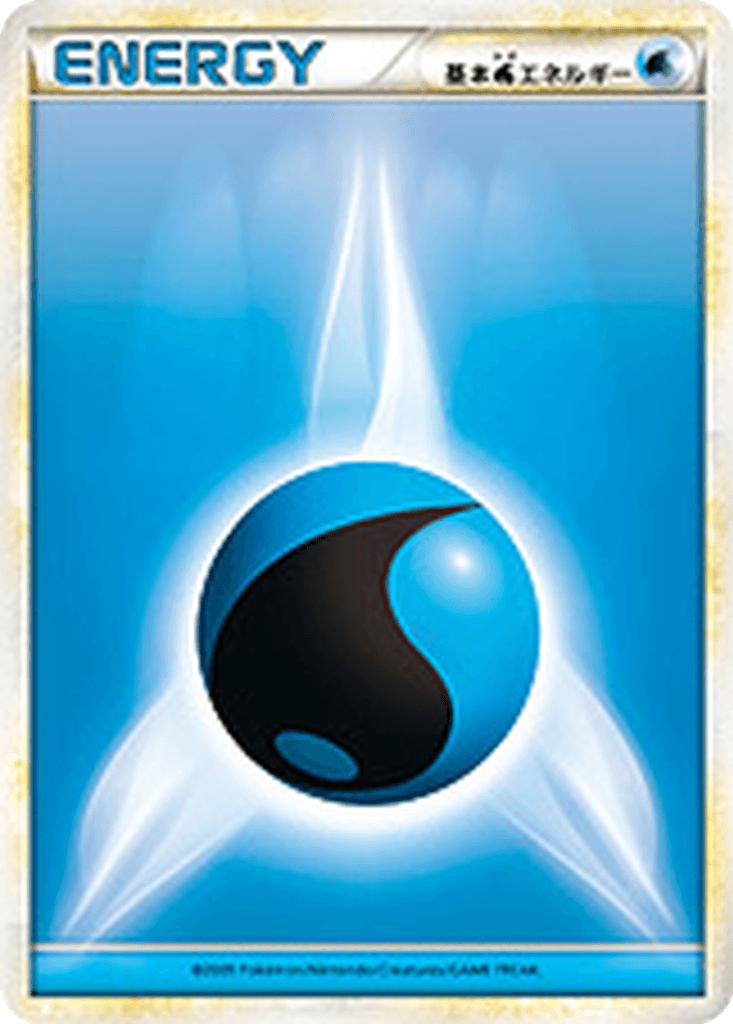 Basic Water Energy