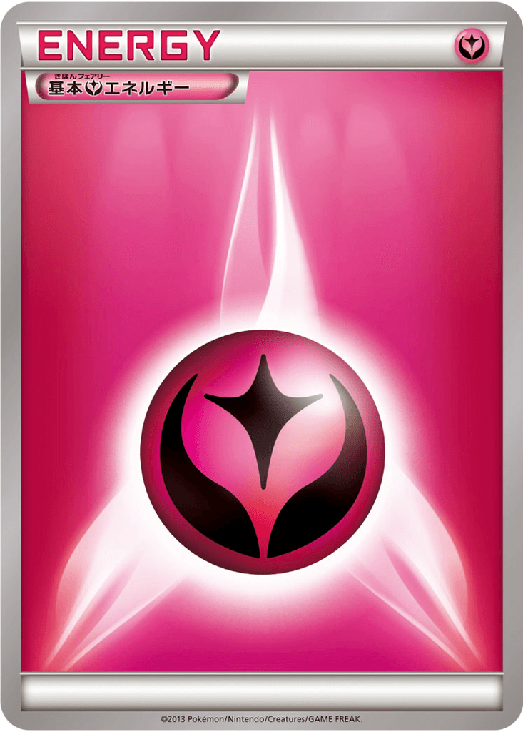 Basic Fairy Energy