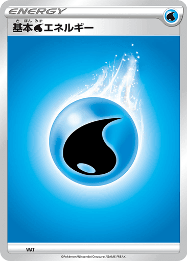Basic Water Energy