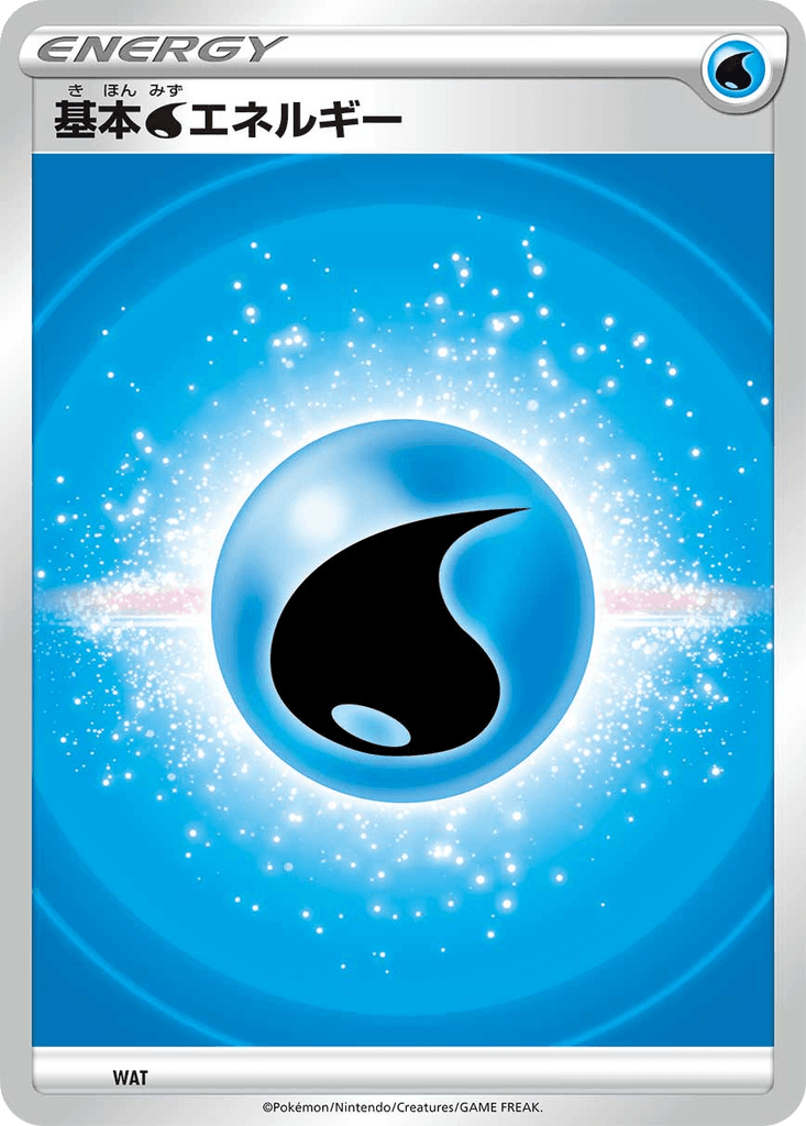 Basic Water Energy