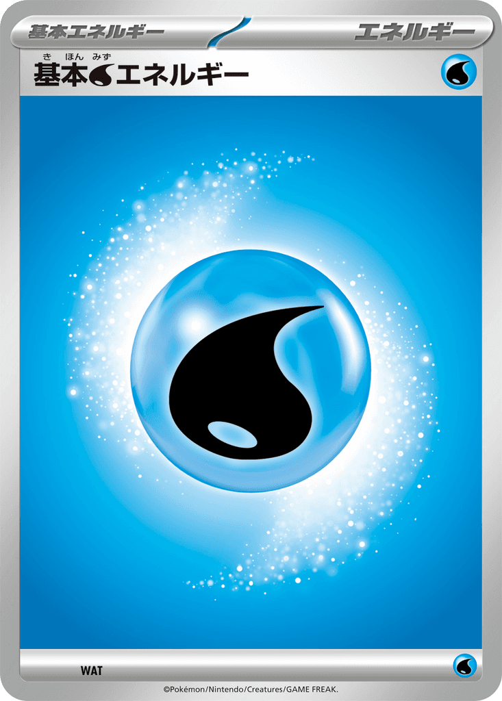 Basic Water Energy