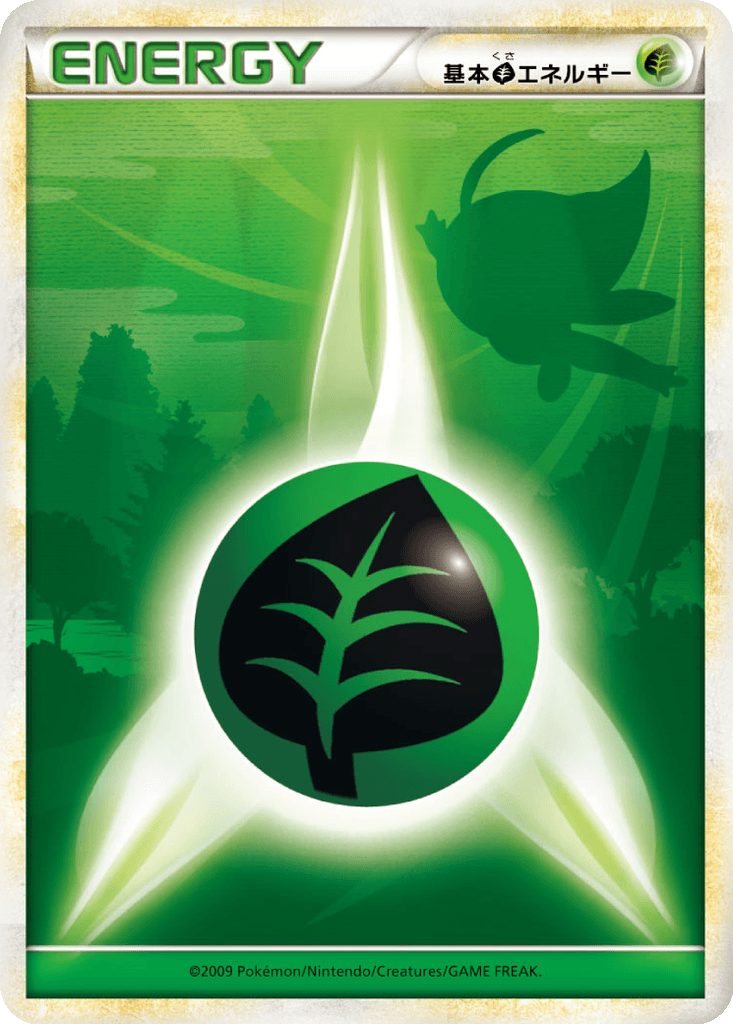 Basic Grass Energy
