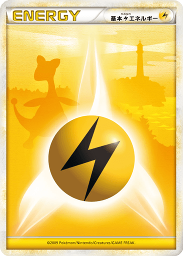 Basic Lightning Energy