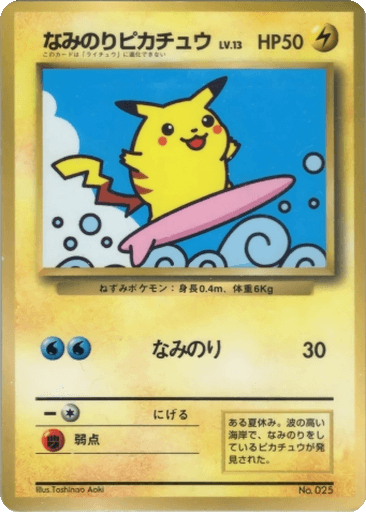 Surfing Pikachu