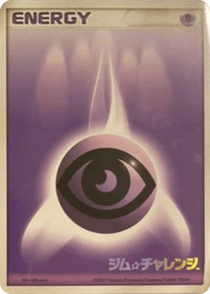 Psychic Energy