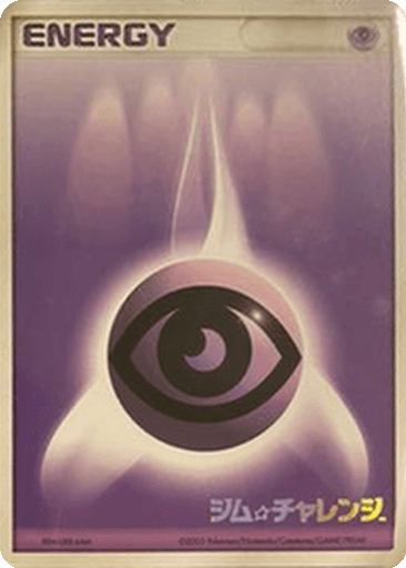Psychic Energy