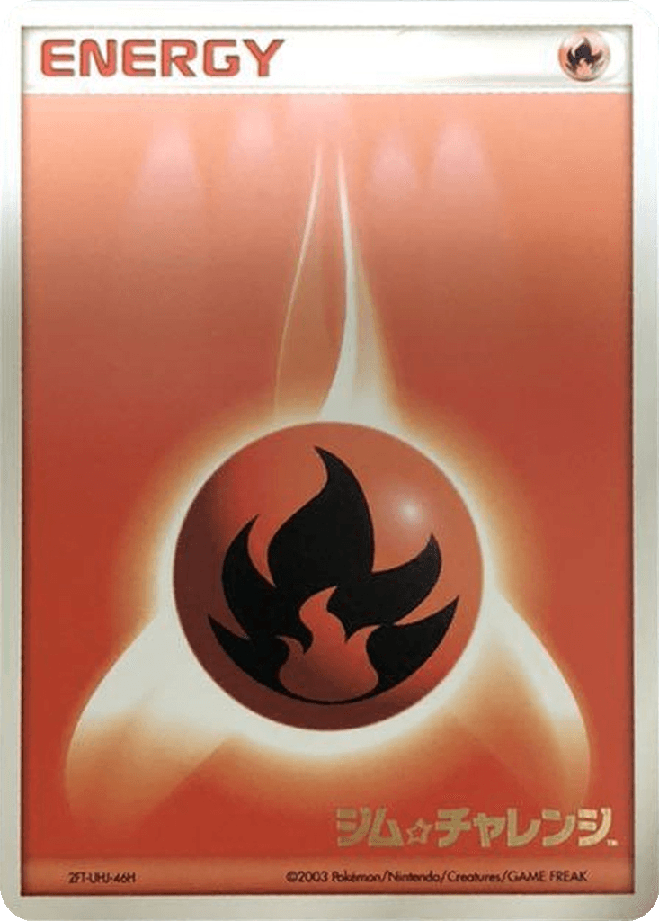 Fire Energy
