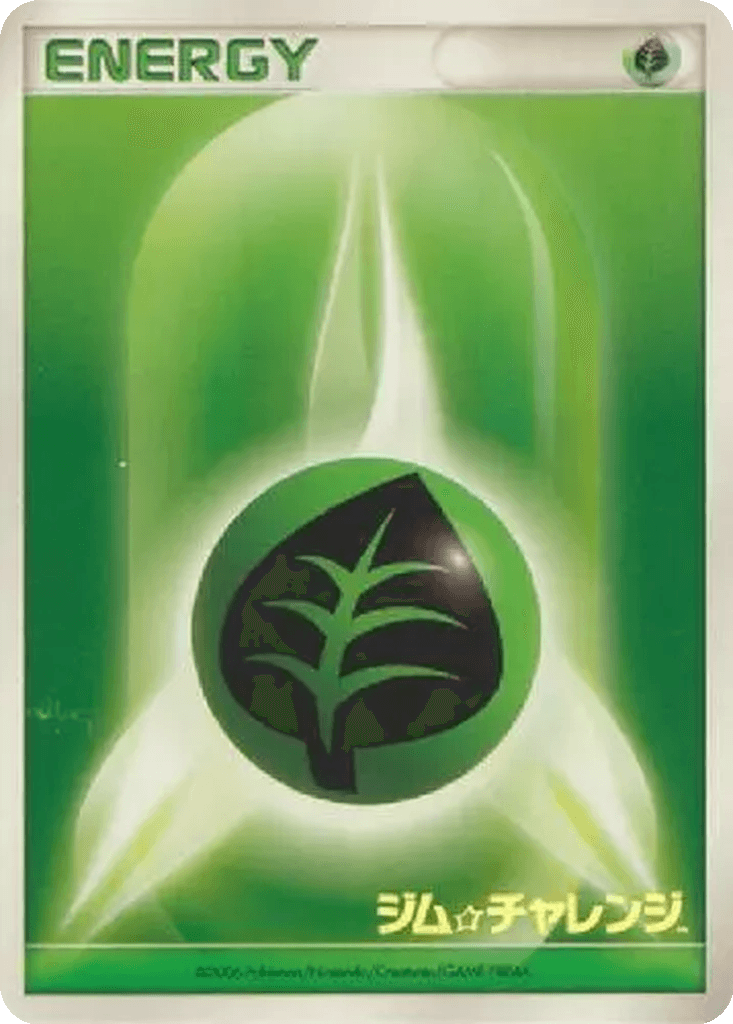 Grass Energy