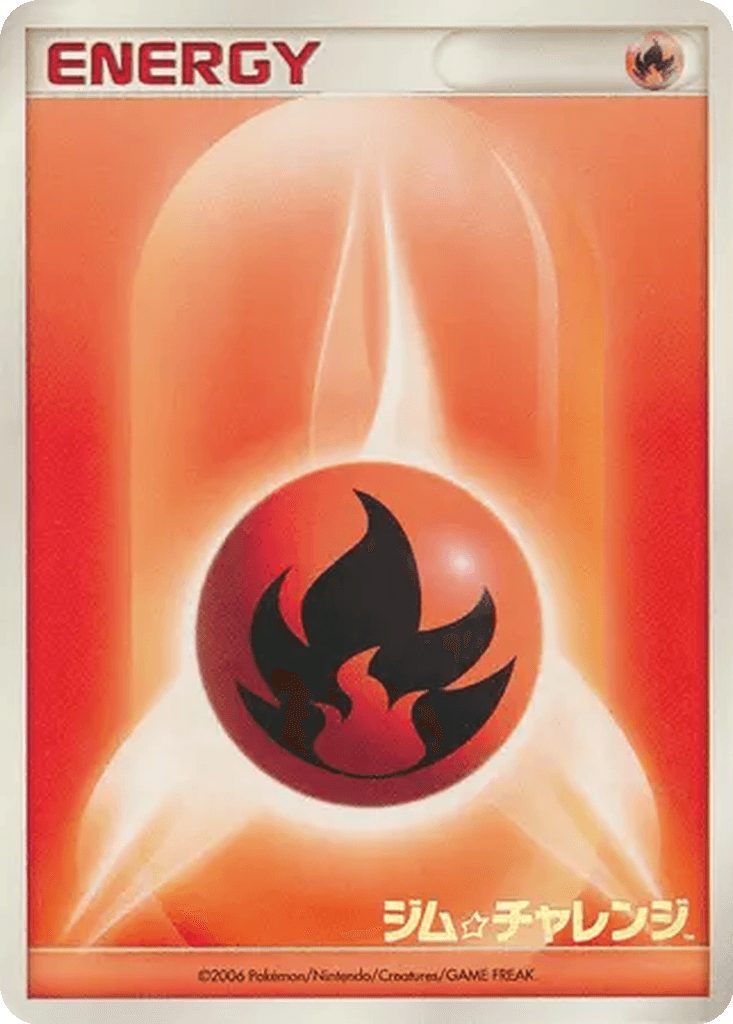 Fire Energy