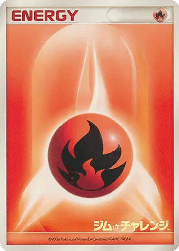 Fire Energy