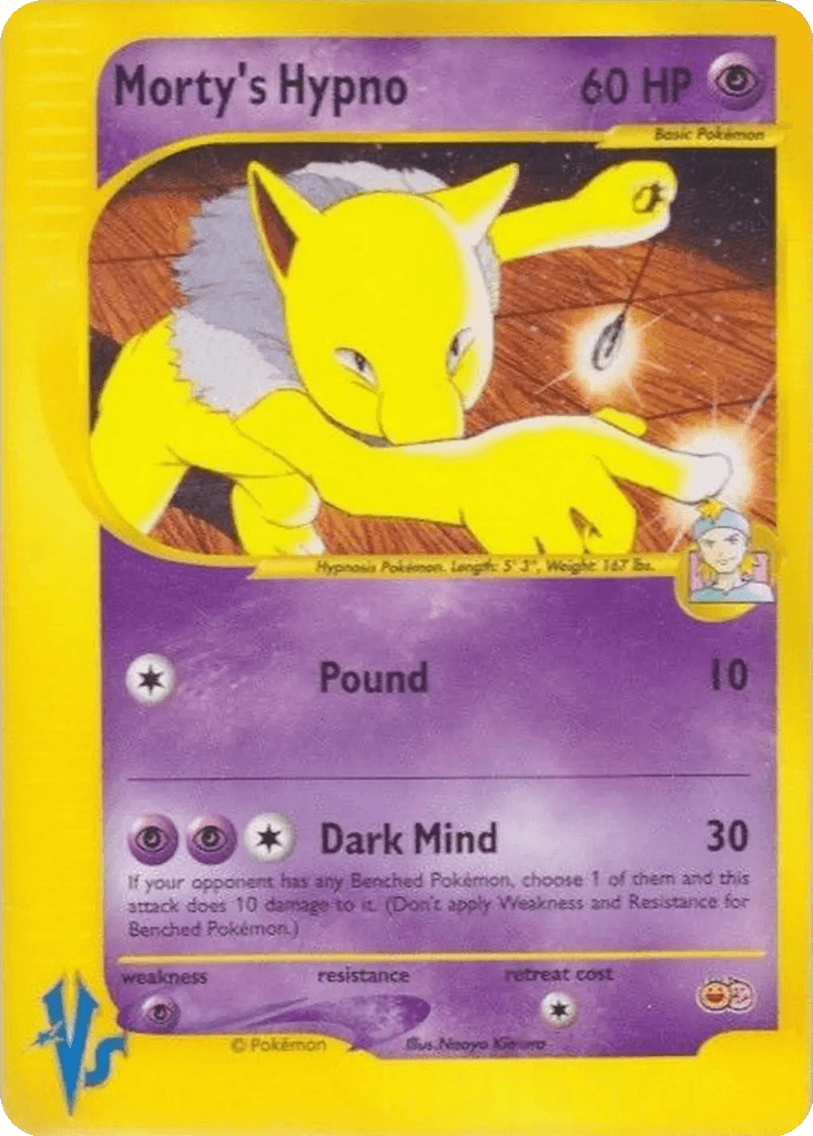 Morty's Hypno