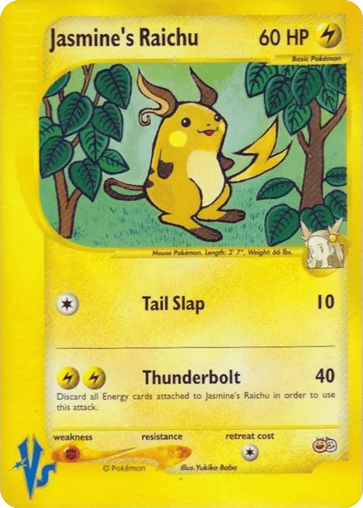 Jasmine's Raichu