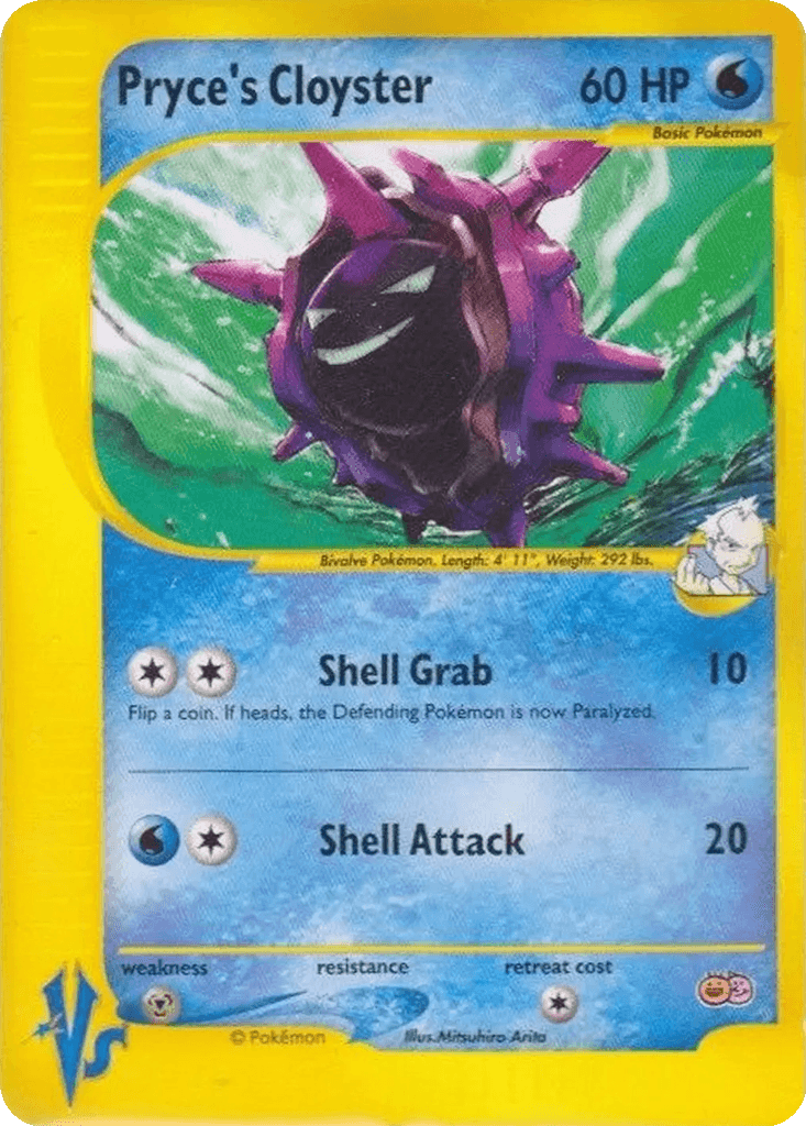 Pryce's Cloyster