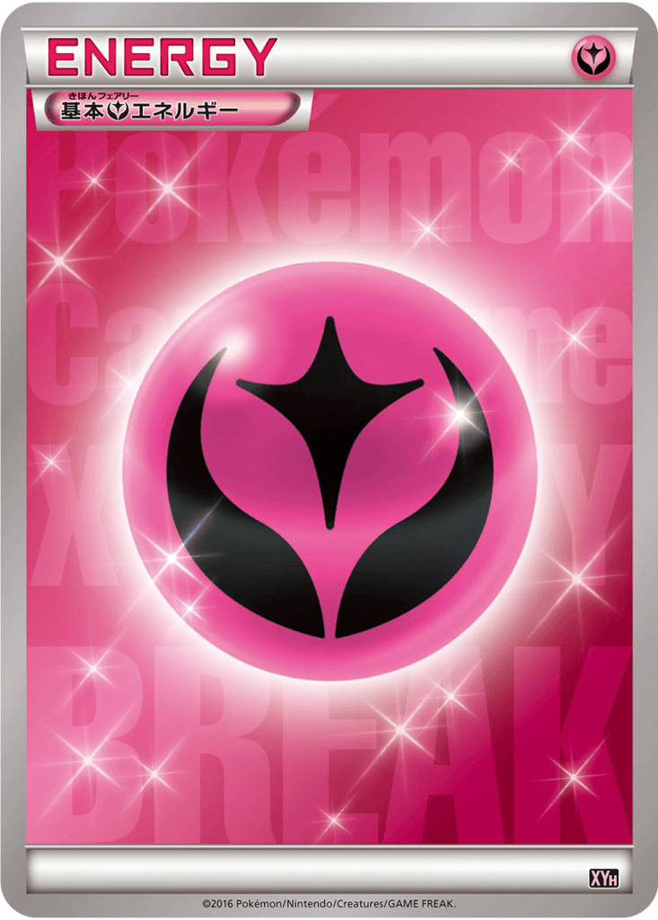 Fairy Energy