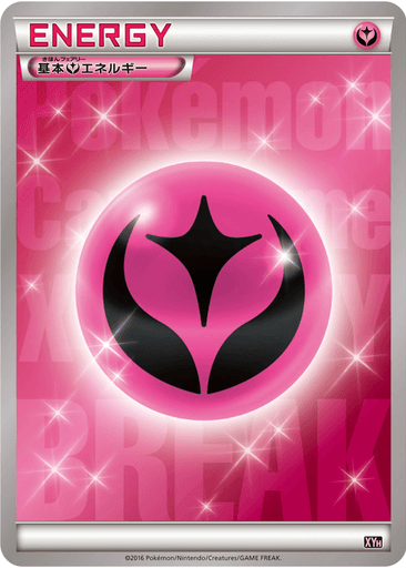 Fairy Energy