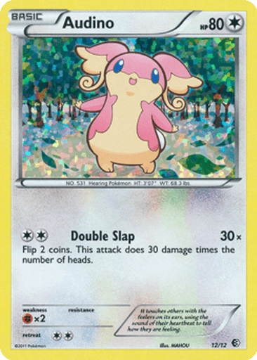 Audino